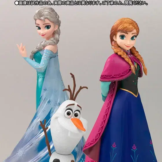 겨울왕국 FiguartsZERO Frozen Special Box 세트